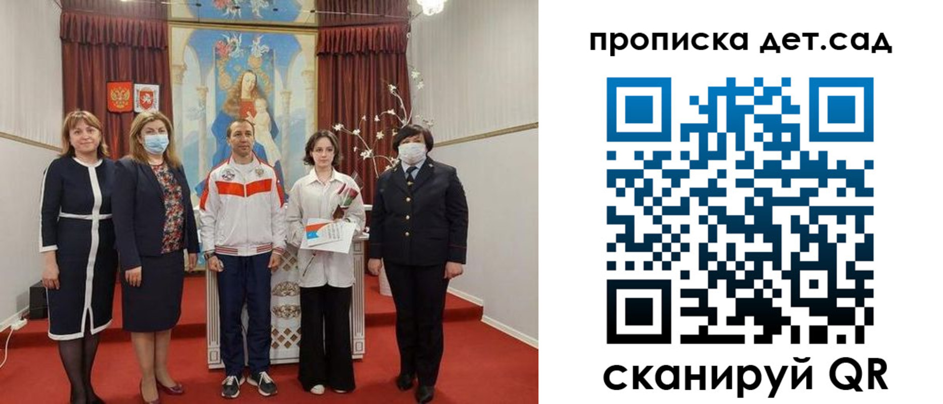 временная регистрация в квартире в Ненецком АО