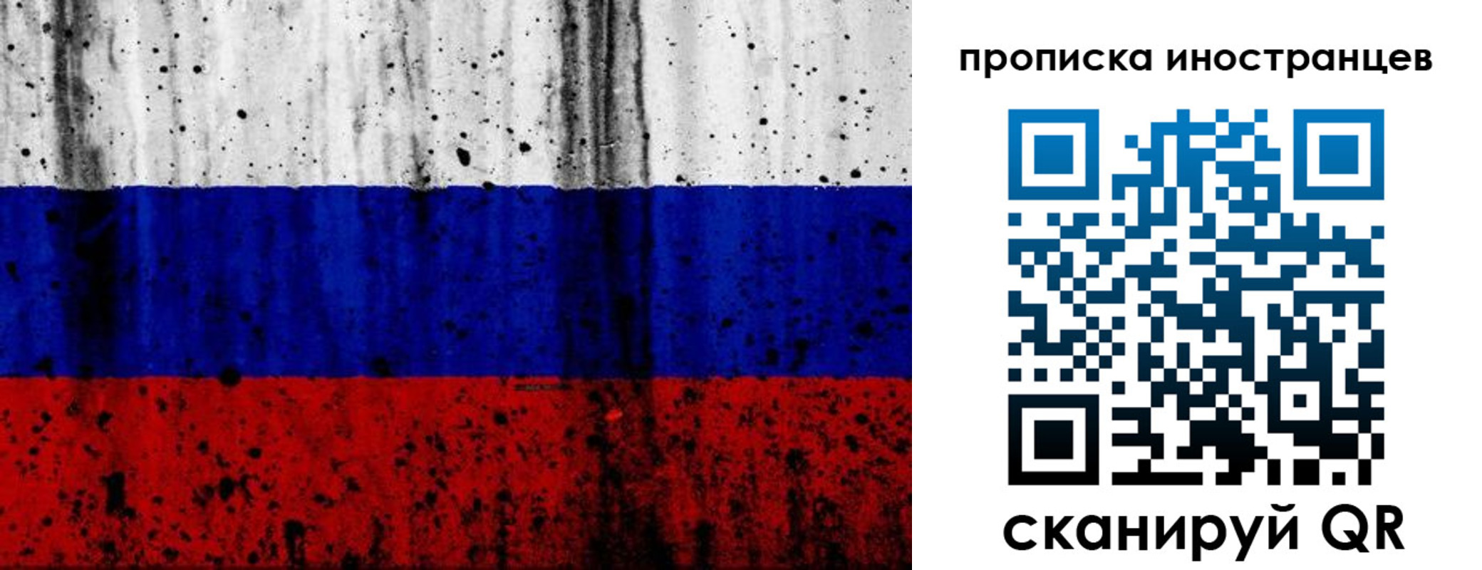 временная регистрация госуслуги в Ненецком АО