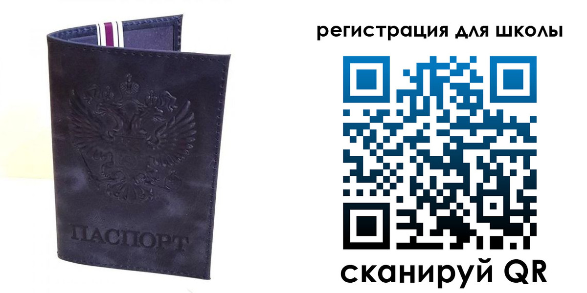 форма 3 в Ненецком АО
